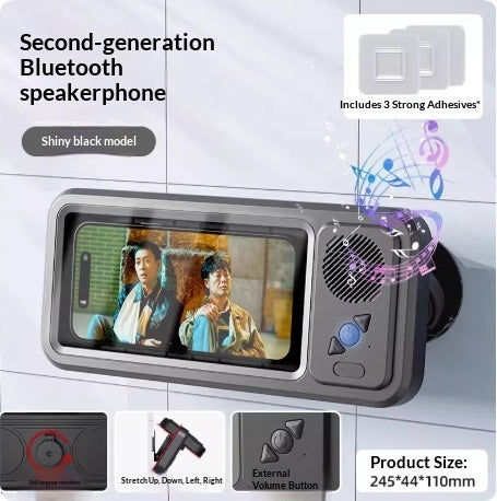 BathBeats Waterproof Phone Box – Bluetooth Speaker & Rotating Holder